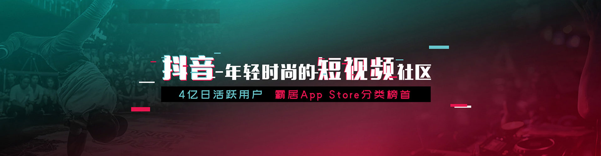 兴宾竞价代运营