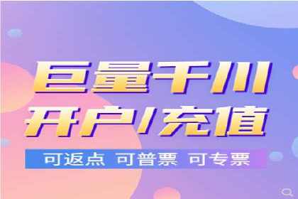 百度广告推广的投放技巧与优化方法